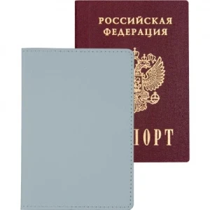 Фото для ОБЛОЖКА ДЛЯ ПАСПОРТА 10*14СМ CASUAL СВЕТЛО-ГОЛУБОЙ