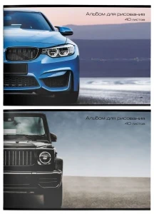 Фото для АЛЬБОМ ДЛЯ РИСОВАНИЯ НА СКОБЕ 40 ЛИСТОВ "ИЗБРАННЫЕ АВТО" 