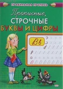 6biwu4zawlyf6qijcxeladjbt02usgke