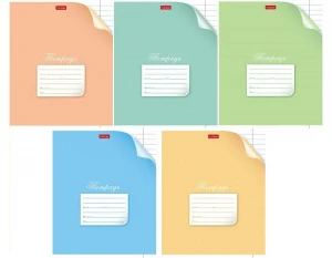 566kym3o5ecdkig1j1b02fz7xuox50u3