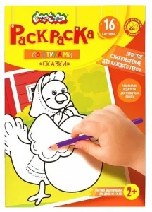 402q7i0i0vp4usa1vt3a3f6e1p7vhu59