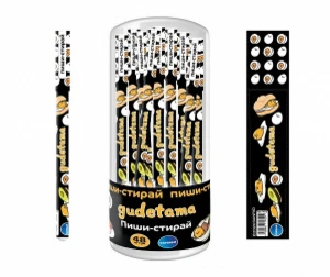 8l02qo2amflrtj1acfc8xs9kyxwqhw5a