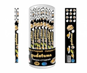 8l02qo2amflrtj1acfc8xs9kyxwqhw5a