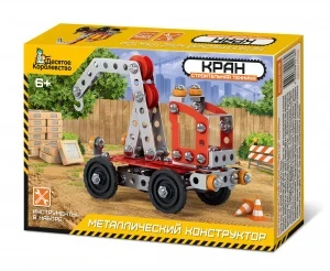 ycvc5m0w0oxr8ar69aaq25gskus2g657