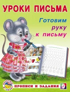 5ypty0plh0m63hkecb65uxjv6m4fm73o