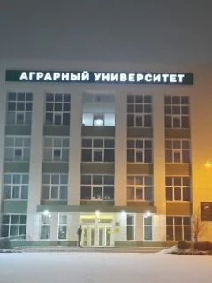Изготовление световых вывесок