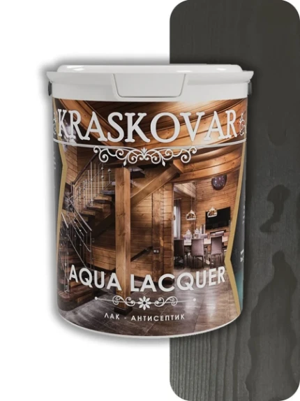 Фото для Лак-антисептик Kraskovar Aqua Lacquer для дерева и камня Черный сапфир 0,9л