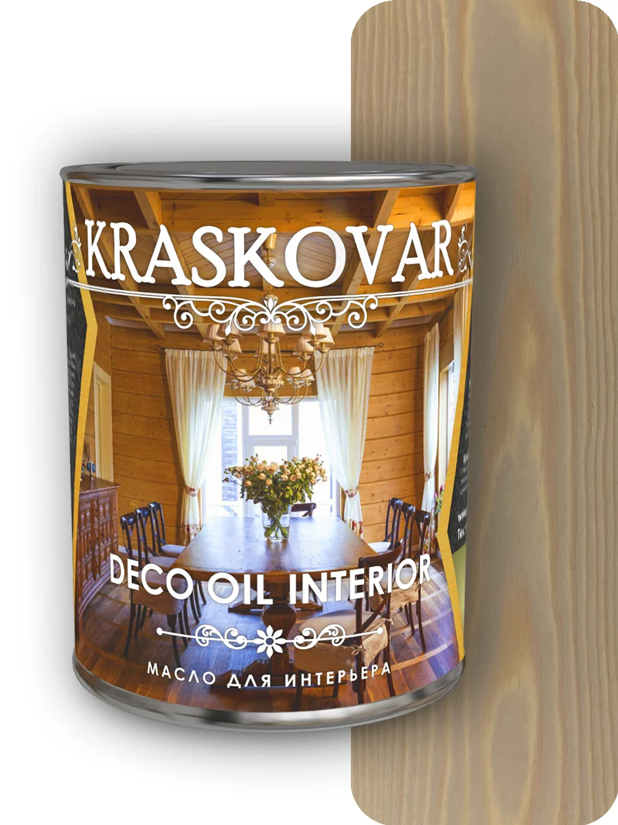 Масло для интерьера Kraskovar Deco Oil Interior Крем Брюле 0,75 л