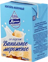 Коктейль Молочное Приамурье 0,2л 1,5% Ванильное мороженое*27