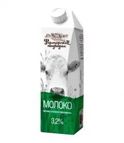 Молоко Фермерское 1л 3.2% Хладокомбинат ТДА*12 БЗМЖ