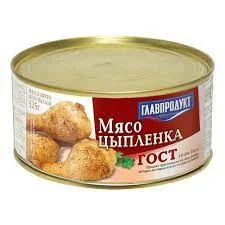 Мясо цыпленка Главпродукт 325гр в собственном соку*24