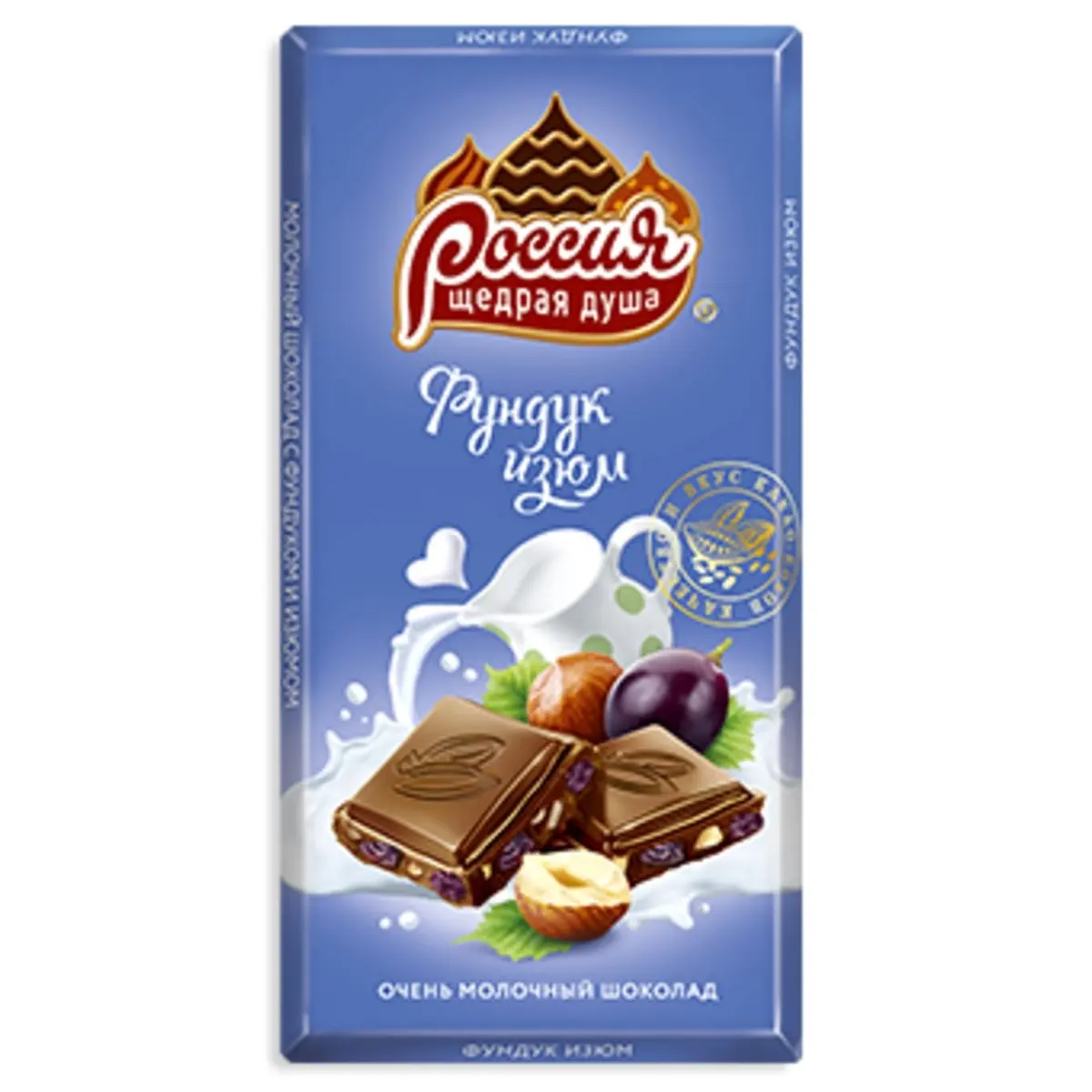 Шоколад Россия 82гр молочный с фундуком и изюмом*21