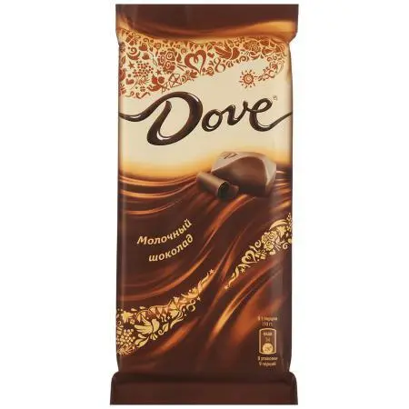 Стоковые фотографии по запросу Dove chocolate
