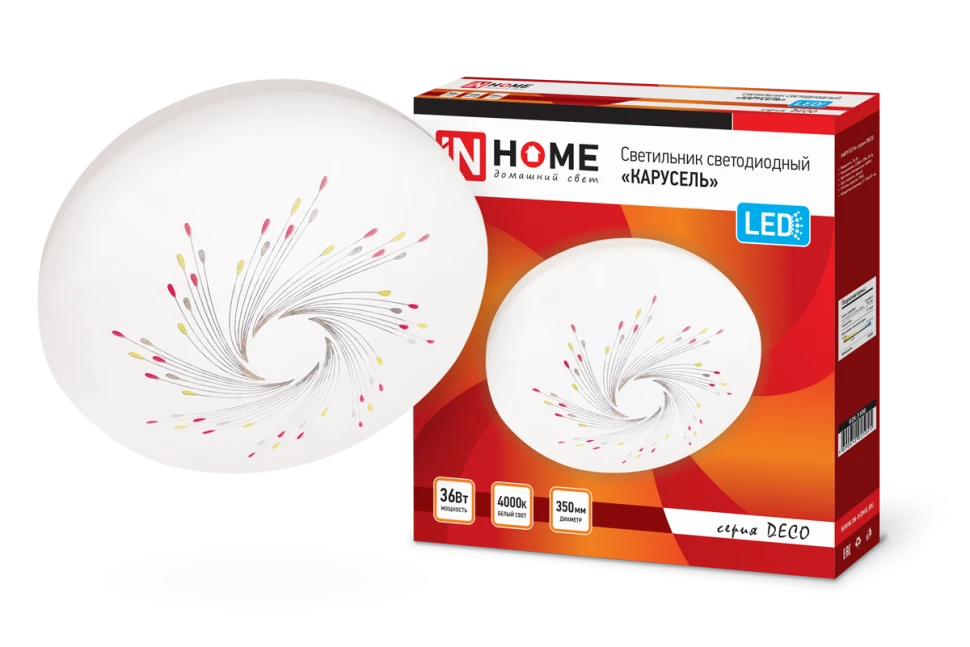 b249c307_6efb_11ea_af53_001e6713fbbe_9c0a6156_ac17_11eb_af83_001e6713fbbe.resize1