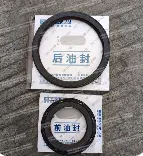 164+YUCHAI