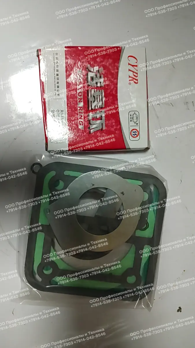 ремкомплект компрессора для погрузчика (SHANGCHAI): D6114/D9