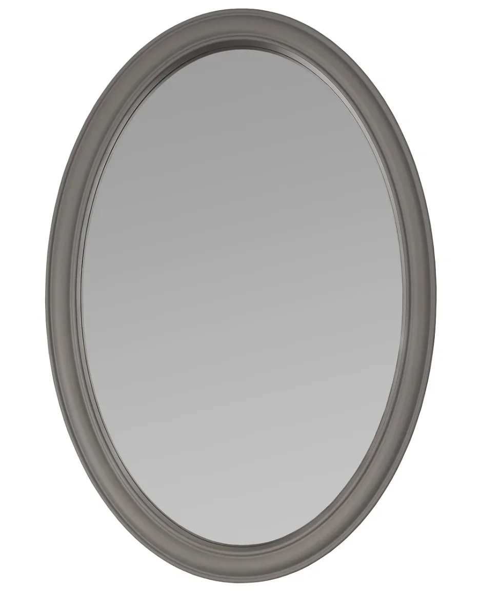 Зеркало "МИШЕЛЬ ЛАЙТ" серый камень