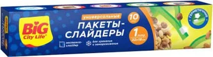 Фото для Пакеты Биг Сити д/хранения и заморозки 1л 10шт*24