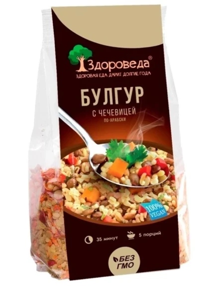 Фото для Крупа Здороведа 250г Булгур с чечевицей по арабски*9