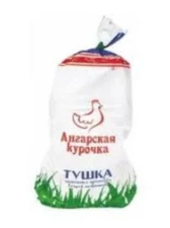 Фото для Тушка цыпленка бройлера Ангарская с/м вес