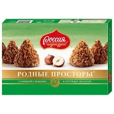 Фото для Конфеты Родные Просторы 180гр Фундук*10
