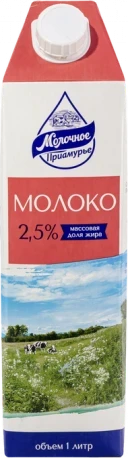 Фото для Молоко Молочное Приамурье 1л 2,5% питьевое ультрапастеризованное*12