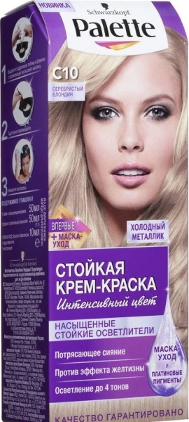 ck4ayq8lwewq3l5lss87mgvylq1ktdsz