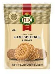 Фото для Печенье Приморский Кондитер 400г с изюмом*8