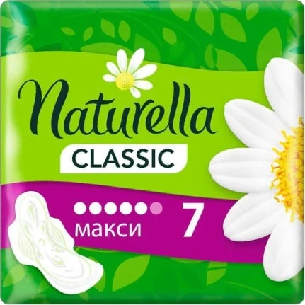 Фото для Прокладки Натурелла Классик Макси 7шт с крылышками *18