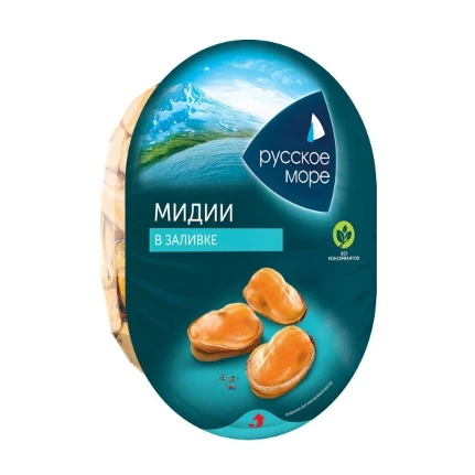 Фото для Мясо Мидий Русское Море 180гр в заливке*6
