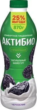 Фото для Йогурт Актибио 870гр 1.5% чернослив*6