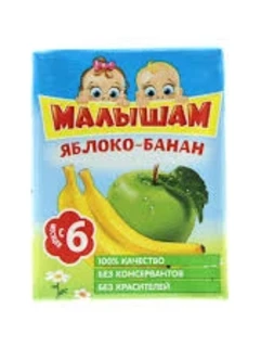 Фото для Нектар Малышам 200мл Яблоко/банан*18