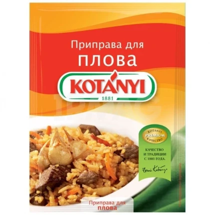 Фото для Приправа Котани 20гр Для плова*25