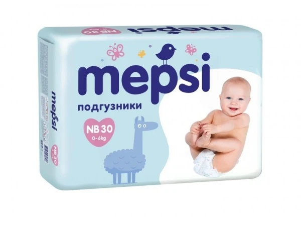 5wi8a5559h801rnnh203gips4hm813a5