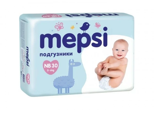 5wi8a5559h801rnnh203gips4hm813a5