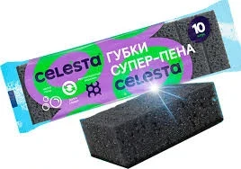 Фото для Губки д/посуды ХЛ Селеста Блэк 10шт*6