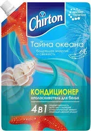 Фото для Кондиционер д/белья Чиртон 750мл Тайна океана м/у *8