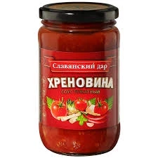 Фото для Соус Славянский дар 360гр Хреновина*8