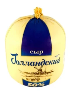 Фото для Сыр Голландский 50% шар вес Россия*4,5 (БЗМЖ)