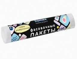 Фото для Пакеты Хомекс Очень Универсальные 37см 100шт фасовочные*6 арт 914762