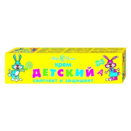 Фото для Крем Невская Косметика 38гр Детский косметический*18