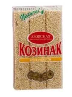 Фото для Козинак Азовский 150г кунжут*34