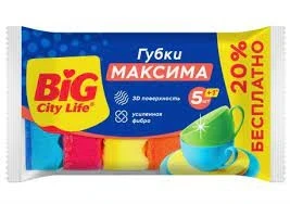 Фото для Губка д/посуды Биг Сити Максима 5шт+1*30