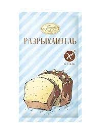 Фото для Разрыхлитель теста Парфэ Декор 10гр*25