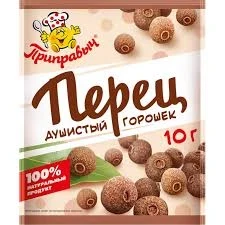 Фото для Приправа Приправыч 10г Перец душистый горошек *35