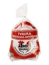 hue7dmb5ue95cygysqdl35yyyzpibkx2