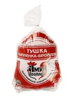 hue7dmb5ue95cygysqdl35yyyzpibkx2