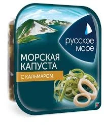Фото для Салат из морской капусты 200гр с кальмаром Русское море*12