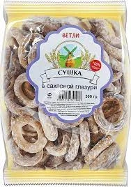 Фото для Сушка Ветли 300гр в сахарной глазури*8