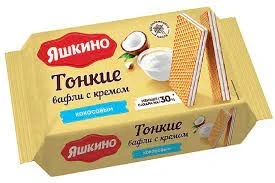 7ol9it9n6eyppaihc6783sa0upt8y9sp